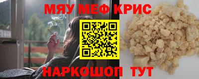 mix Новодвинск