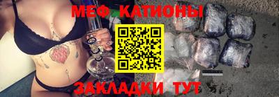 mix Новодвинск