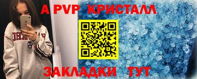 кокаин перу Новокубанск