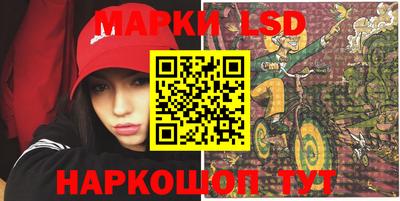 mix Новодвинск