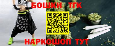 mix Новодвинск