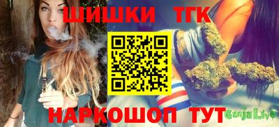 mix Новодвинск