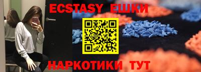 mix Новодвинск