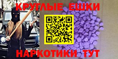 mix Новодвинск