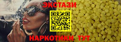 mix Новодвинск
