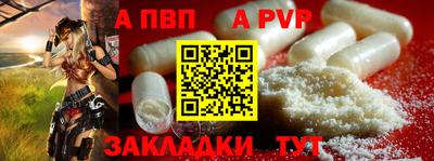 кокаин перу Новокубанск