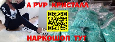 mix Новодвинск