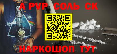 mix Новодвинск