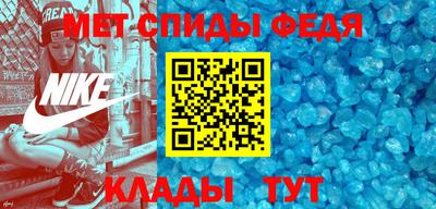 кокаин перу Новокубанск