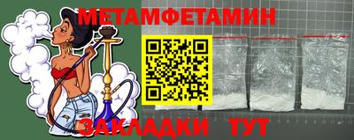 mix Новодвинск