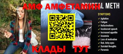 mix Новодвинск