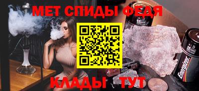 каннабис Новозыбков