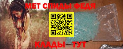mix Новодвинск