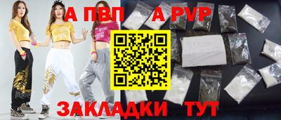 mix Новодвинск
